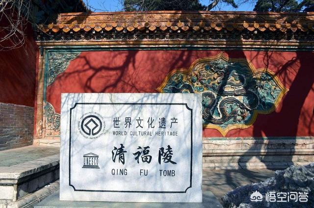 辽宁省内游，端午节三天小长假，去哪里游玩好呢？