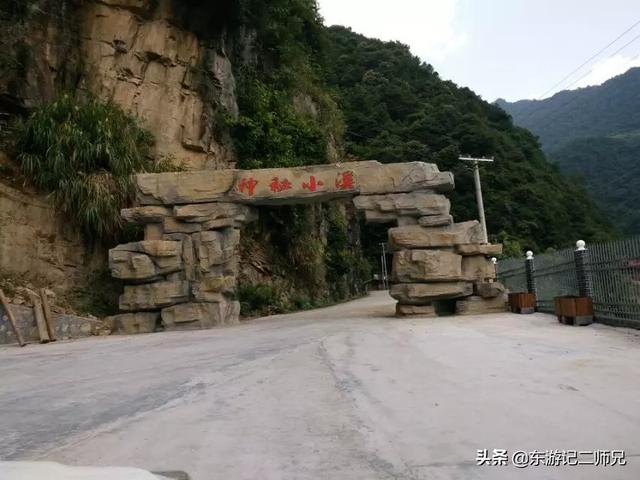 湘西永顺去哪个避暑胜地最适合？