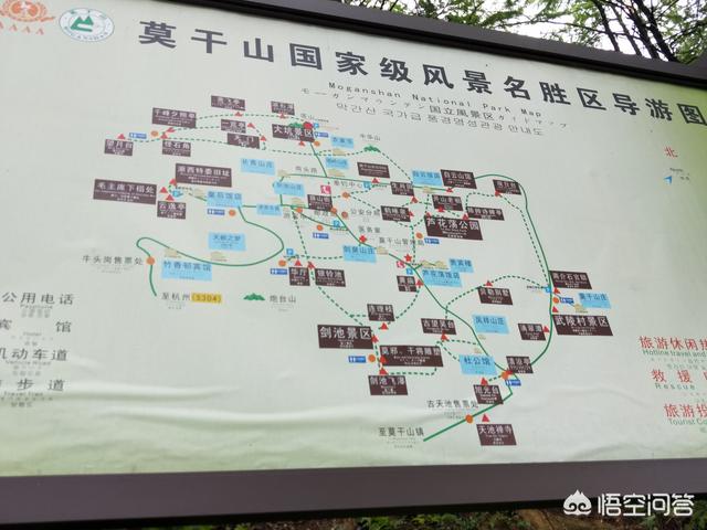中国哪里有夏季避暑山庄，可否有旅游攻略？