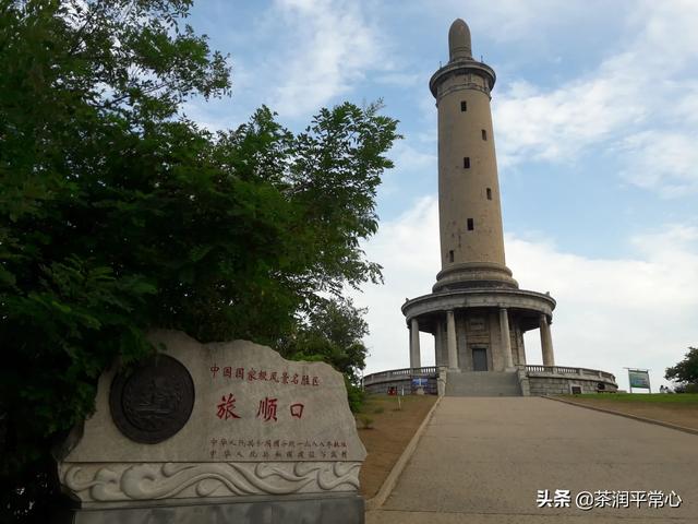 东北地区旅游项目最大亮点是什么？