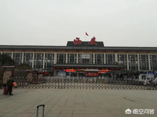 2019年春节期间最适合带孩子去哪里旅游？