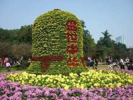 河南秋天哪好玩？