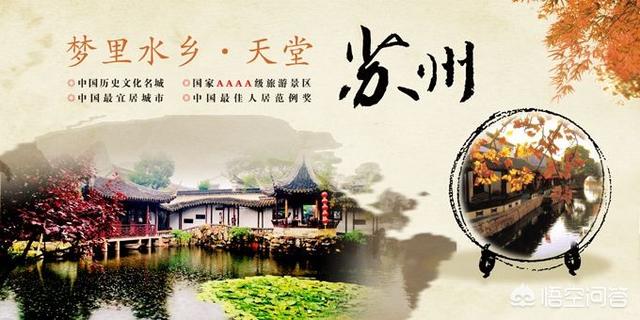 秋天，你所在的地方都有哪些比较热门的摄影景点？能介绍下吗？