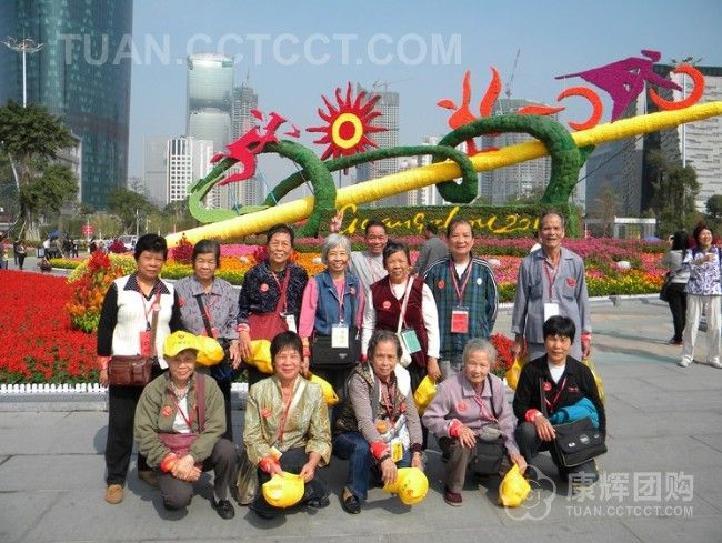 老人/学生出门旅游有哪些注意事项？