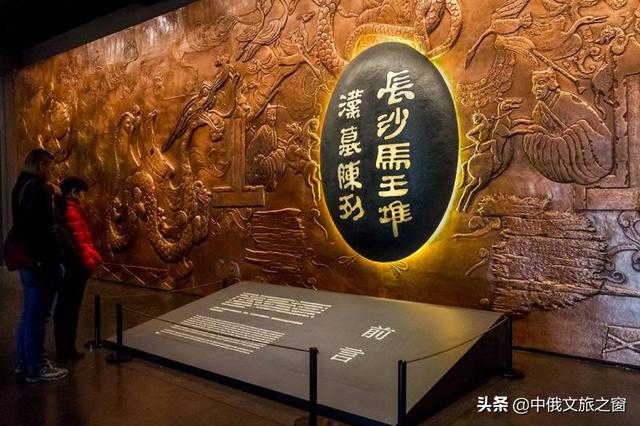 湖南旅游十大必去景点？