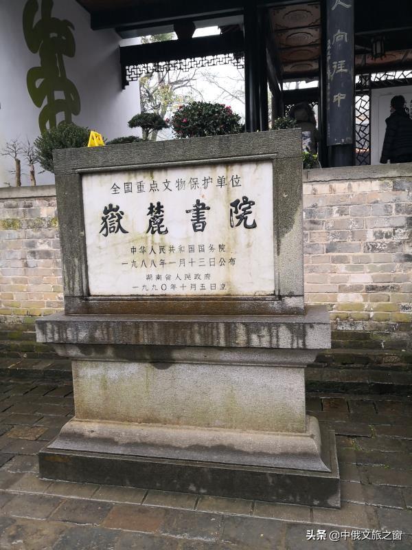 湖南旅游十大必去景点？