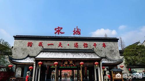最近准备去浙江旅游，希望能介绍3个最值得去的地方？