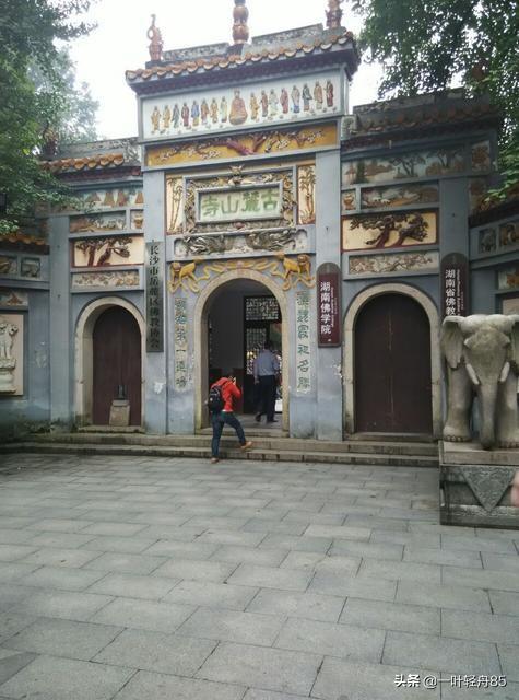 湖南旅游景点大全排名是怎样的？