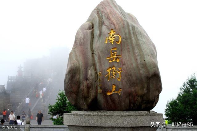 湖南旅游景点大全排名是怎样的？