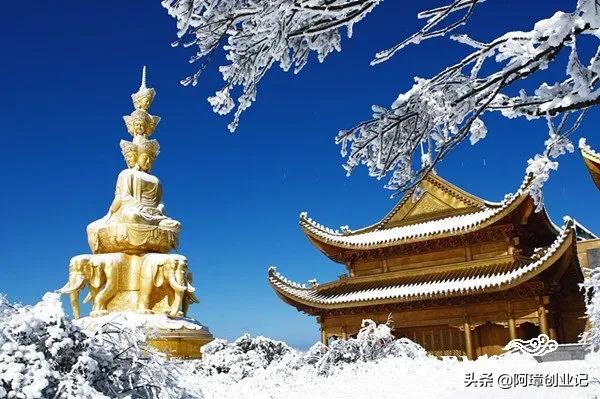 去旅游，2019成都哪里可以看雪？