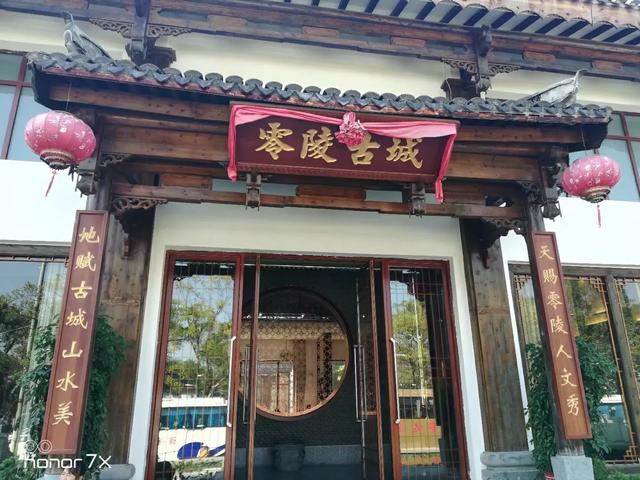 湖南有哪些原生态旅游去处？