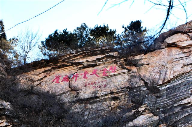 冬天北京周边最适合的旅游地有哪些？