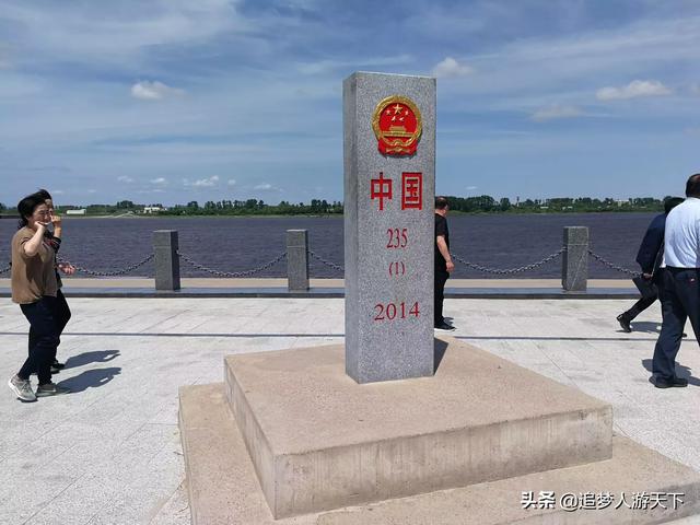 已退休，想从烟台自驾去东三省旅游，时间不限，有什么攻略分享？