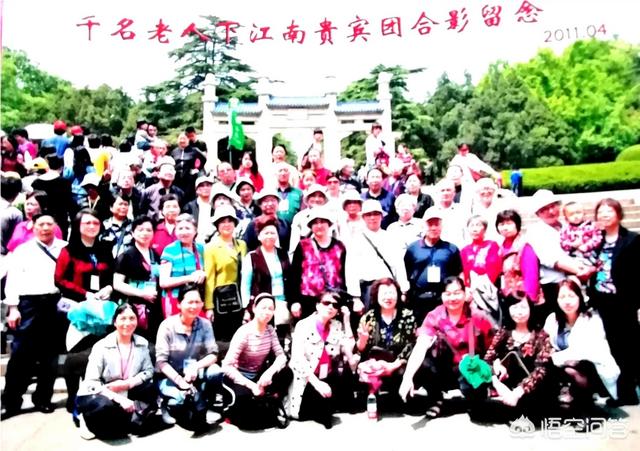 过年旅游你和家人会去哪里？为什么？