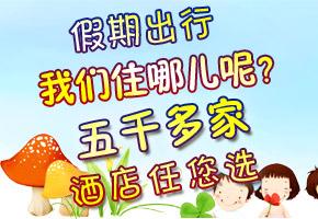 哈尔滨市什么旅游景点最好，2天游想把哈尔滨最出名的地方看看，谢谢。