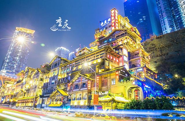 2020春节自驾游，从洛阳去重庆来回五天，最佳旅游攻略是什么样的？