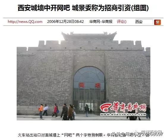 2020春节自驾游，从洛阳去重庆来回五天，最佳旅游攻略是什么样的？