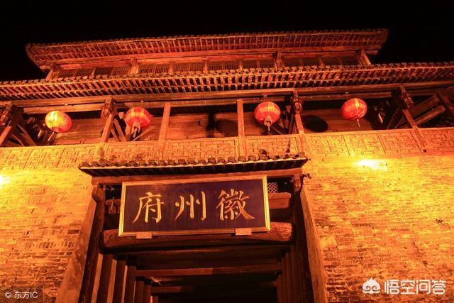 春节自驾游去黄山三、四天，该怎么安排线路比较合适？