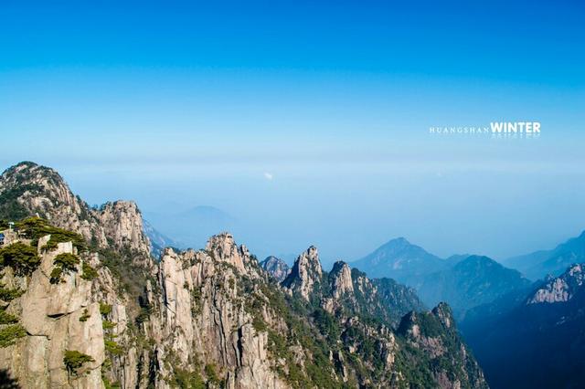 黄山旅游攻略有哪些可以分享的吗？