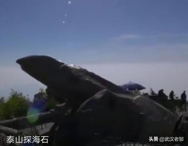 山东的景区排行榜是什么？