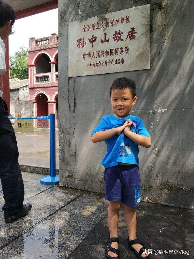 深圳去珠海自驾途径哪些景点？