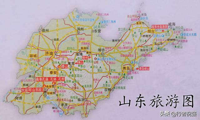 国庆节去山东旅游，请问有什么好的线路推荐？