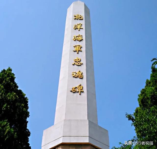 国庆节去山东旅游，请问有什么好的线路推荐？