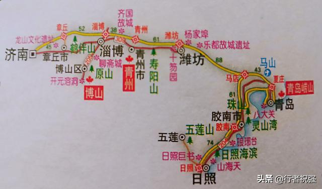 国庆节去山东旅游，请问有什么好的线路推荐？