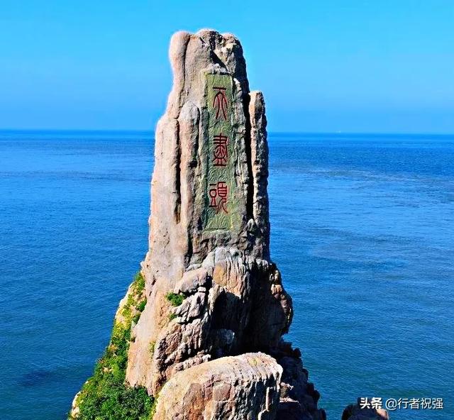 国庆节去山东旅游，请问有什么好的线路推荐？