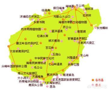 暑假想带孩子去三亚旅游，有什么旅游攻略推荐？
