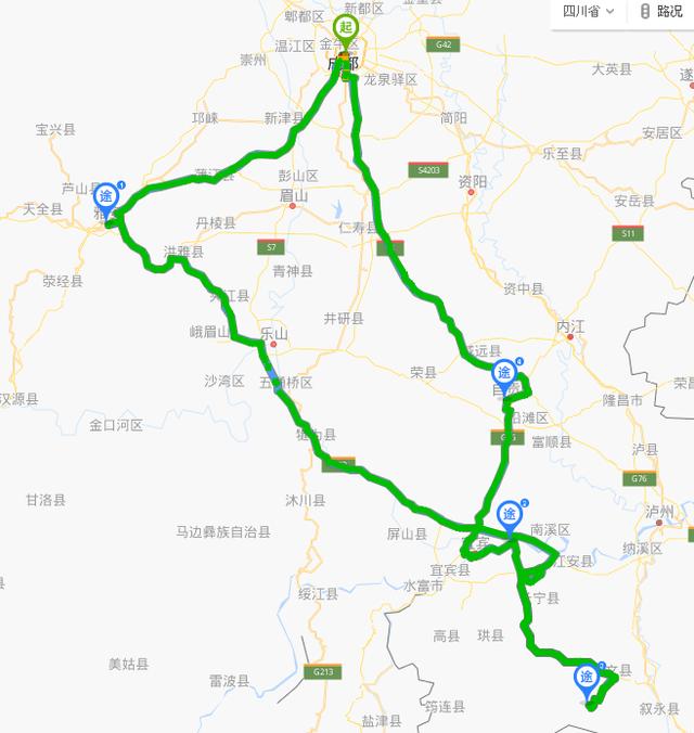 过年四川自驾游最佳路线？