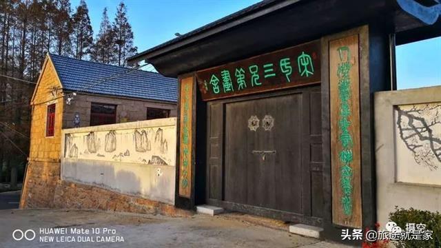 二月份到山东哪里旅游比较好？