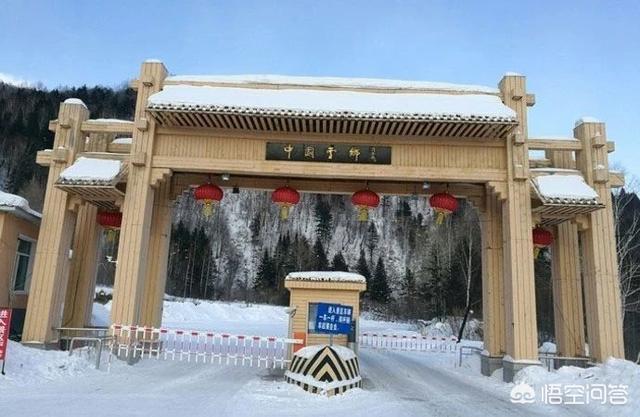 冬季去黑龙江旅游，有哪些景点值得推荐？