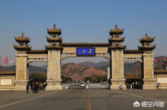 辽宁省附近有什么旅游的好地方？