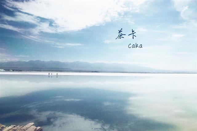 旅游，有哪些国内或国外的景点推荐？