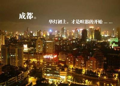 旅游，有哪些国内或国外的景点推荐？