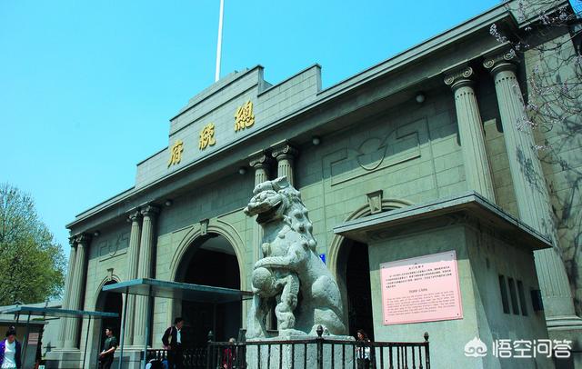 南京旅游3天怎么玩？
