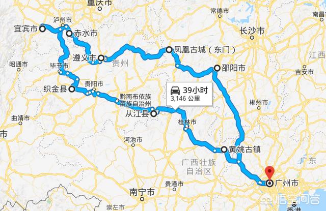 春节广东出发，跪求8-10天一家子自驾游路线？