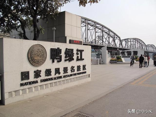 丹东有哪些旅游景点丹东有什么好玩的？