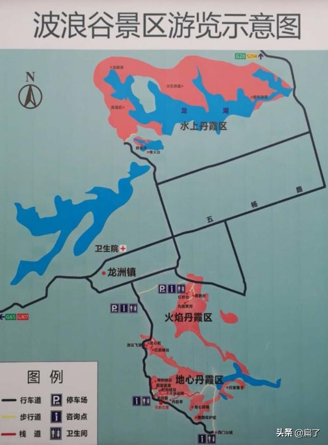 国庆节北京自驾到雨岔大峡谷，怎么玩？