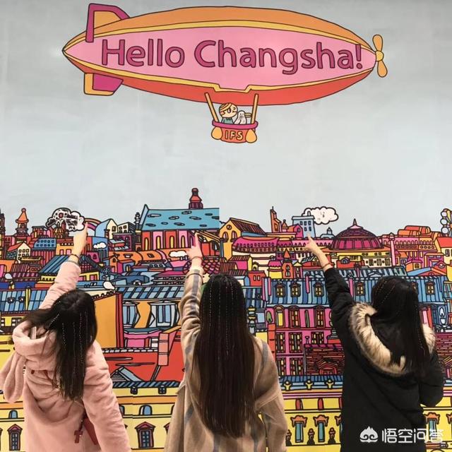 想去长沙玩，有什么攻略？