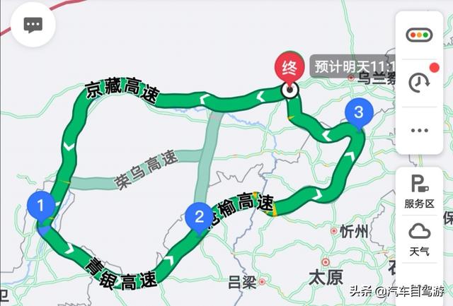 今年十一从呼市出发，去周边不超过600公里的地方，有哪些好玩的地方？