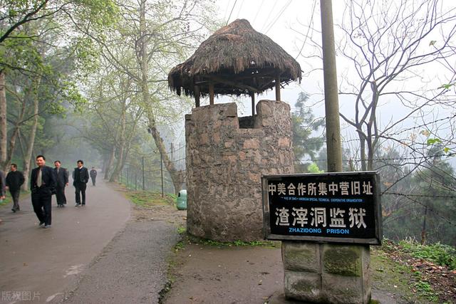 西安到重庆路上有什么好玩的？