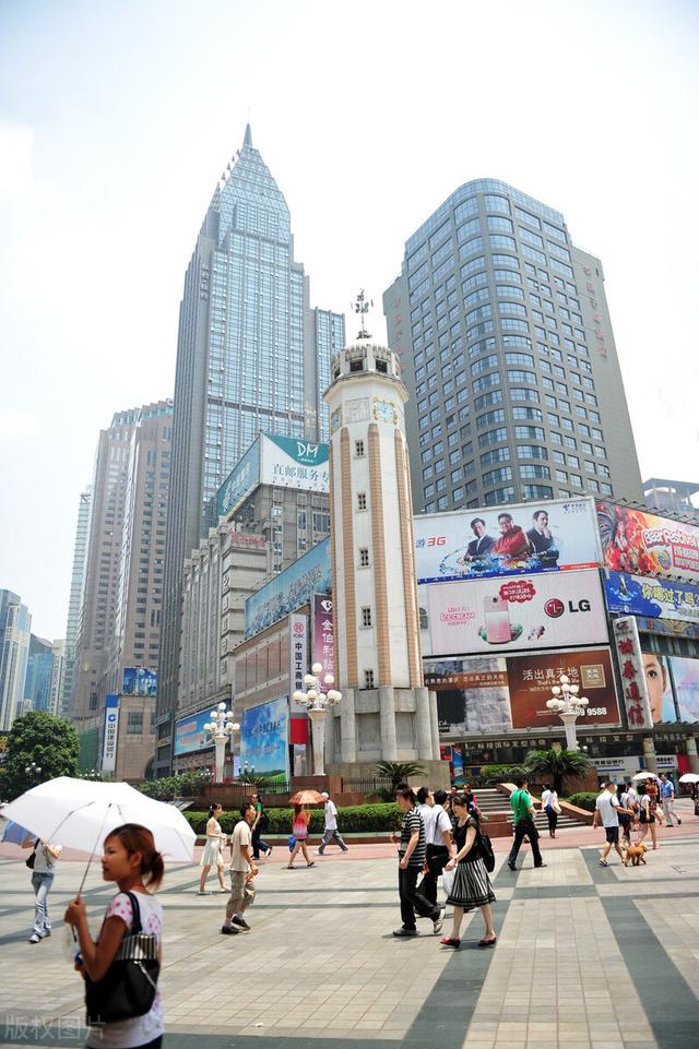 西安到重庆路上有什么好玩的？