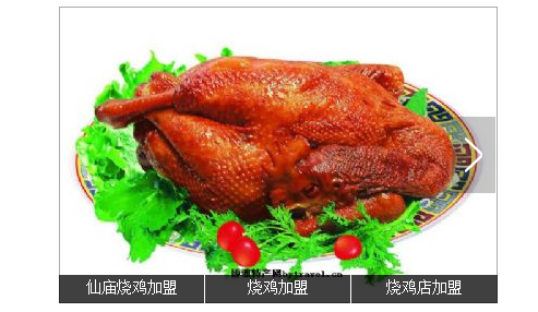 南阳游玩必去的地方？
