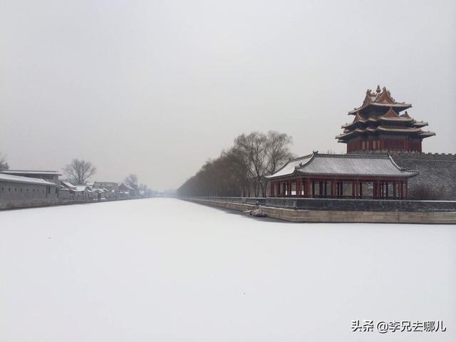 冬天到北京旅游，有何攻略？