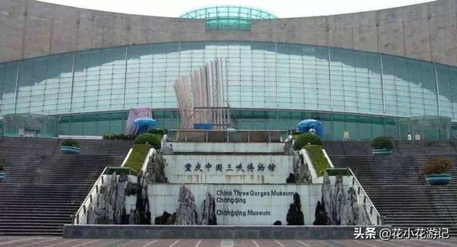 重庆旅游安排，吃住行玩求大神指点？
