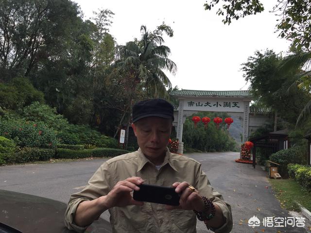 春节期间越来越多的人选择旅游，你怎么看待这一现象？