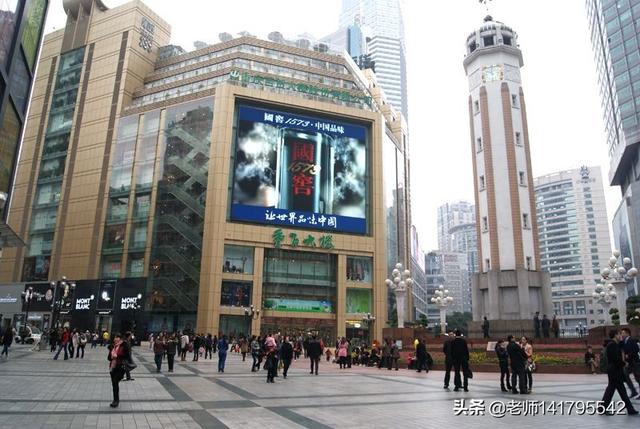 重庆四天怎么玩，求路线攻略？