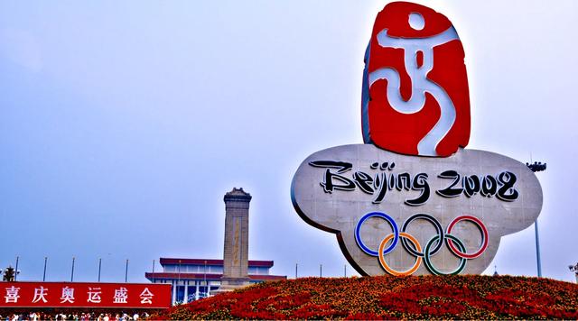 祖国山河壮美，请列举出旅游时让你眼前一亮，心头一震的5处风景区？